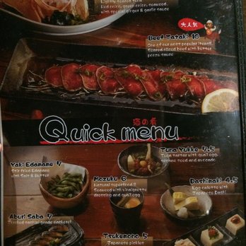 Izakaya Tomo - Menu - Japanese Near Me - Edmonton, Alberta Izakaya Tomo - Menu - Japanese Near Me - Edmonton, Alberta