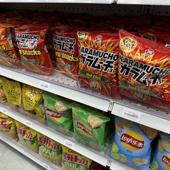 Teso Mini - Grocery Near Me - New York, New York Teso Mini - Grocery Near Me - New York, New York