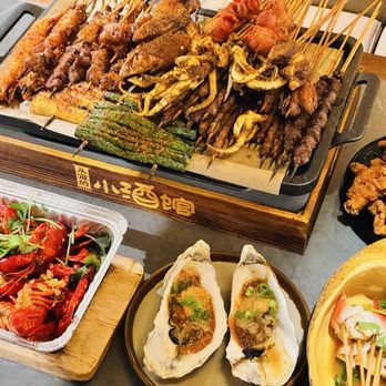 Little Skewer - Chinese Near Me - Fremont, California