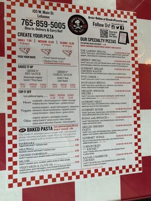 Menu photo 3 Greek's Pizzeria Lebanon, IN Menu photo 3 Greek's Pizzeria Lebanon, IN