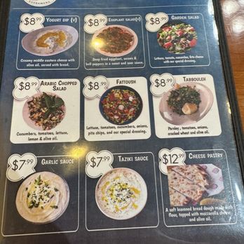 Kahramana Mediterranean Grill - Mediterranean Near Me - San Antonio, Texas
