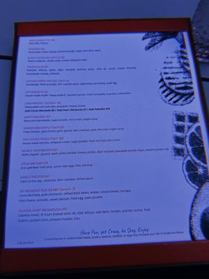 Menu photo 5 Joy by Seven Reasons Chevy Chase, MD Menu photo 5 Joy by Seven Reasons Chevy Chase, MD