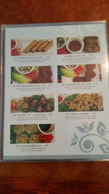 Menu photo 6 Daw Kun Thai Manchester, NH