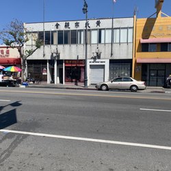 Merry Spa - View from across the street