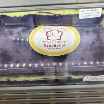 Panaderia - Desserts Near Me - Glenview, Illinois Panaderia - Desserts Near Me - Glenview, Illinois