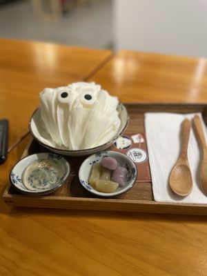 roji ice cream