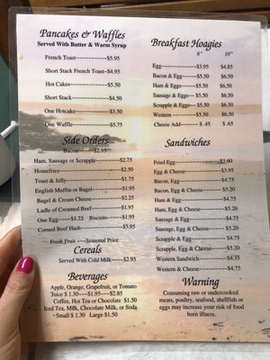 Menu photo 1 Guilday's Restaurant Newark, DE