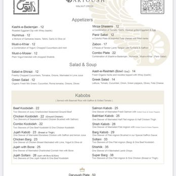 Daryoush - 3/16/25 FYI. Menu - Persian/Iranian Near Me - Walnut Creek, California Daryoush - 3/16/25 FYI. Menu - Persian/Iranian Near Me - Walnut Creek, California
