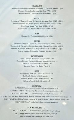 Menu photo 7 Cafe Colline Arlington, VA