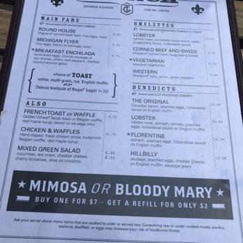Grand Trunk Pub - Pubs Near Me - Detroit, Michigan Grand Trunk Pub - Pubs Near Me - Detroit, Michigan