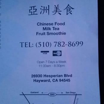 Asia Delight Express - Chinese Near Me - Hayward, California Asia Delight Express - Chinese Near Me - Hayward, California