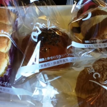 85°C Bakery Cafe-Irvine - Bread - Coffee & Tea Near Me - Irvine, California