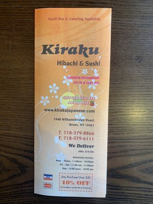 Menu photo 4 Kiraku Sushi Bronx, NY Menu photo 4 Kiraku Sushi Bronx, NY