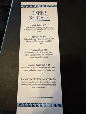 Menu photo 5 Ernie’s on the Creek Rochester, MI