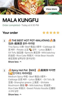 KungFu MalaTang by null