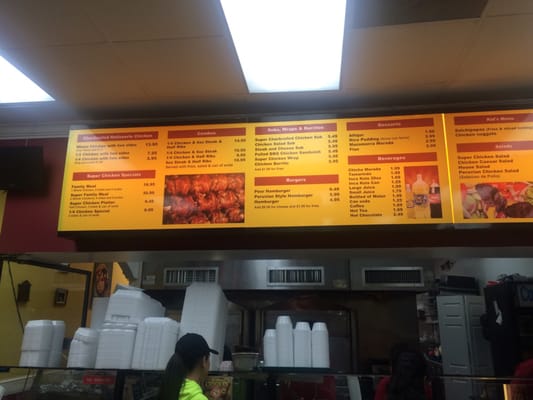 Menu photo 3 Super Chicken Manassas, VA Menu photo 3 Super Chicken Manassas, VA