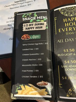 Menu photo 4 Blue Sky Lounge Bangor, ME