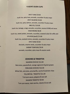 Menu photo 3 Yugen Sushi Bushwick, NY Menu photo 3 Yugen Sushi Bushwick, NY