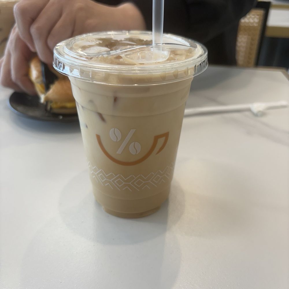 Percent Coffee - Honey Iced Spanish Latte - Coffee & Tea Near Me - Troy, Michigan Percent Coffee - Honey Iced Spanish Latte - Coffee & Tea Near Me - Troy, Michigan