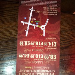 Wing Wah Chinese Restaurant