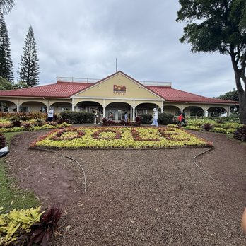 Dole Plantation - Tours Near Me - Wahiawa, Hawaii