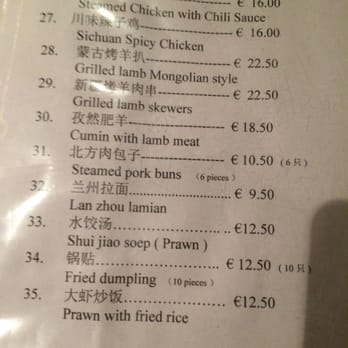Kokohili - Japanese Near Me - Amsterdam, New Hampshire