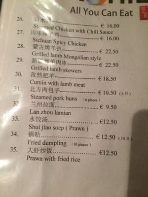 Menu photo 1 Kokohili Amsterdam, NH