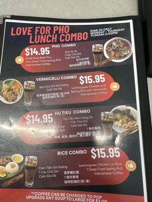Menu photo 1 Love For Pho Vancouver, BC