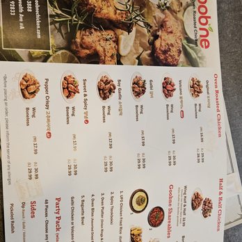 Goobne Chicken Fullerton - Menu - Korean Near Me - Fullerton, California Goobne Chicken Fullerton - Menu - Korean Near Me - Fullerton, California