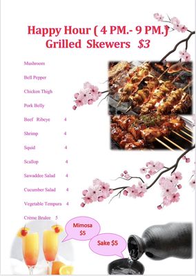 Sawaddee Thai Restaurant by null