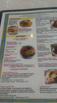 Menu photo 6 Yassa African Restaurant Chicago, IL