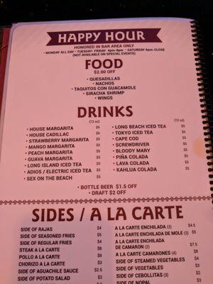 Menu photo 6 El Pescador - Montebello Montebello, CA
