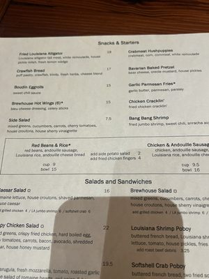 Menu photo 6 Crescent City Brewhouse New Orleans, LA Menu photo 6 Crescent City Brewhouse New Orleans, LA