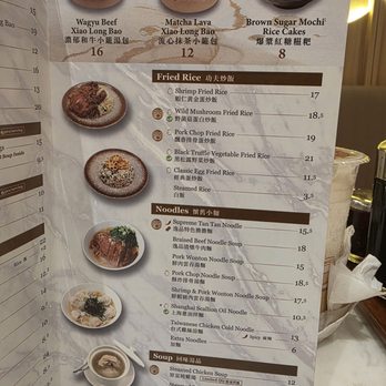Supreme Dumplings - Shanghainese Near Me - Honolulu, Hawaii Supreme Dumplings - Shanghainese Near Me - Honolulu, Hawaii