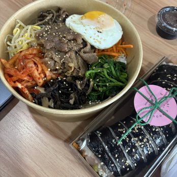 Woo Ri Teahouse - kimbap and bimbibap - Korean Near Me - San Antonio, Texas Woo Ri Teahouse - kimbap and bimbibap - Korean Near Me - San Antonio, Texas