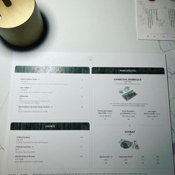 Nari - Menu - Korean Near Me - New York, New York