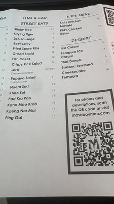 Menu photo 1 Masa Boynton Beach, FL