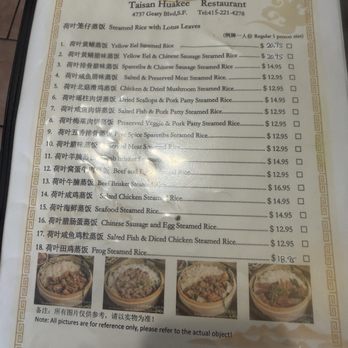 Taisan Huakee Restaurant - Menu - Chinese Near Me - San Francisco, California