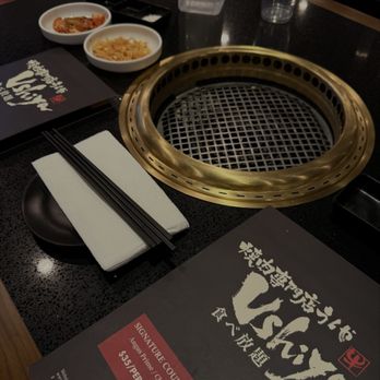 Ushiya Grill - Japanese Near Me - Milpitas, California Ushiya Grill - Japanese Near Me - Milpitas, California
