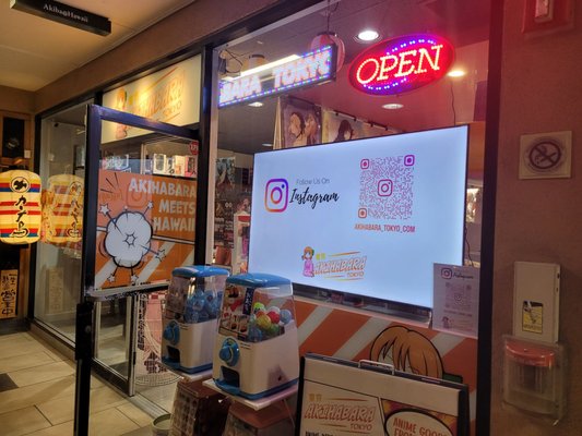 Akihabara Tokyo Store by null