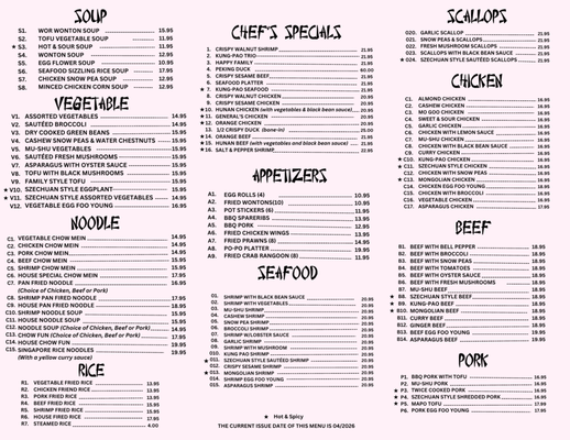 Menu photo 2 Chinese Village Reno, NV Menu photo 2 Chinese Village Reno, NV