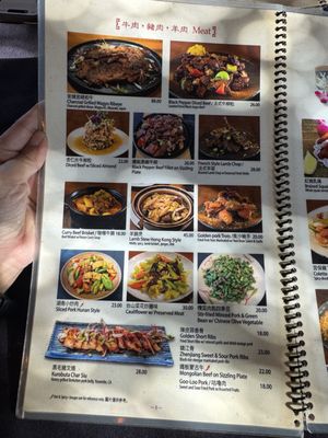 Menu photo 1 Colette Pasadena, CA
