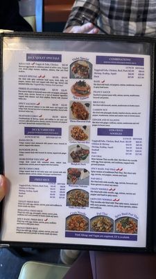 Menu photo 3 Rice Violet Worcester, MA