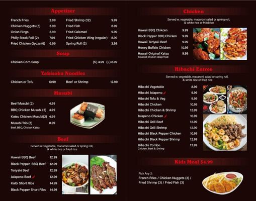 Menu photo 1 1+1 Hibachi Express Woodbridge, VA Menu photo 1 1+1 Hibachi Express Woodbridge, VA
