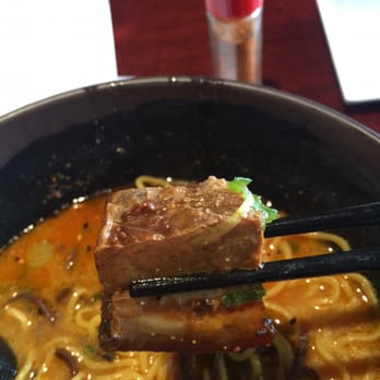 Momiji - $2 more for this NO taste BBQ pork belly - Ramen Near Me - Colma, California Momiji - $2 more for this NO taste BBQ pork belly - Ramen Near Me - Colma, California