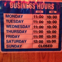 Star Restaurant & Lounge - Restaurant Hours (no Boba in bar, but you can snag some at restaurant and bring it over)
