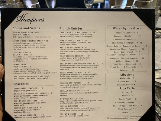 Menu photo 4 Hamptons Sumter, SC Menu photo 4 Hamptons Sumter, SC