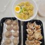 Song's Dumplings Cafe