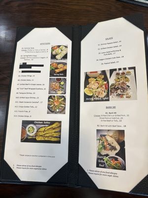 Menu photo 3 ANISE Viet Cuisine Cherry Hill, NJ