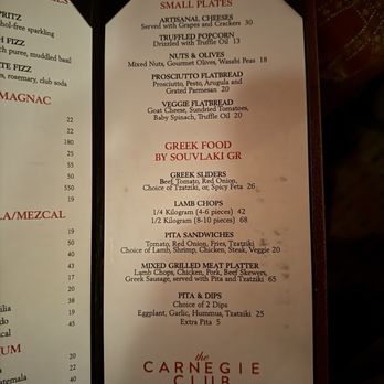 Carnegie Club - Food menu as of December 2024 - Cocktail Bars Near Me - New York, New York Carnegie Club - Food menu as of December 2024 - Cocktail Bars Near Me - New York, New York